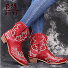 Freya | Women's Embroidered Cowboy Boots – Mid-Calf Western Boots with Low Heel – Red